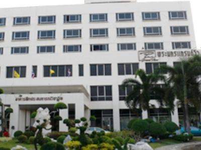 Phranakhon Grand View Ξενοδοχείο Μπανγκόκ Εξωτερικό φωτογραφία